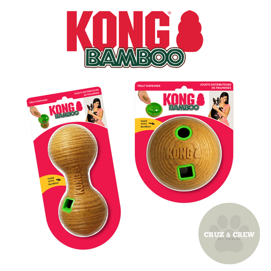 KONG Bamboo Feeder Ball Dog Toy - Perfect for Your Pet's Mealtime
