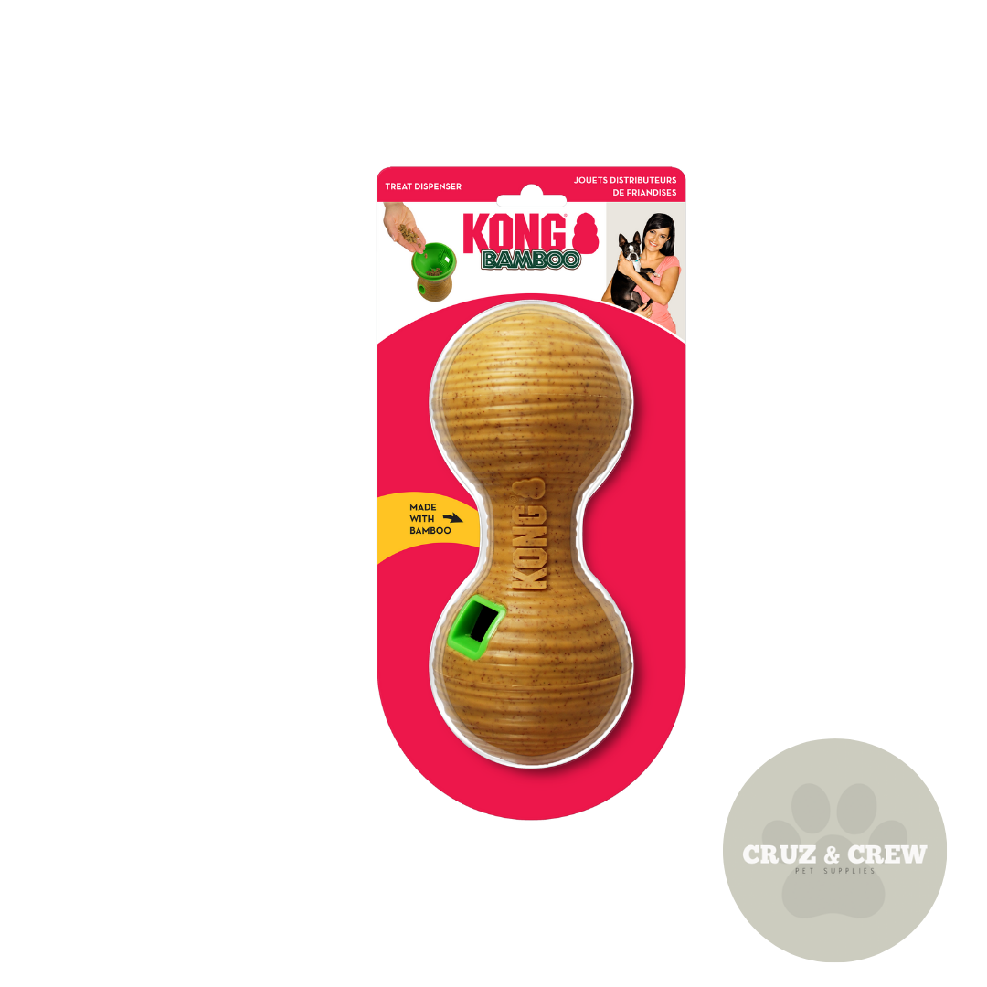 KONG Bamboo Feeder Ball Dog Toy - Perfect for Your Pet's Mealtime